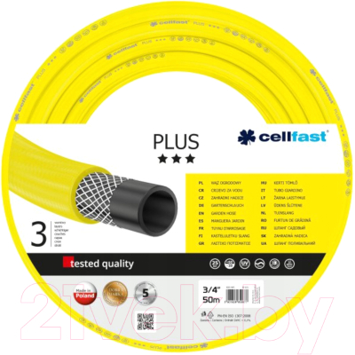 Шланг поливочный Cellfast Plus 3/4" (50м)