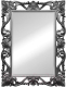 Зеркало Континент Рейн 60x80 (серебристый) - 