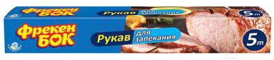 

Рукав для запекания Фрекен Бок, Новый стандарт