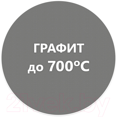 Эмаль Elcon Термостойкая до 700C (520мл, графит)