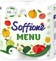 

Бумажные полотенца Soffione, Menu Целлюлозные 2х слойные