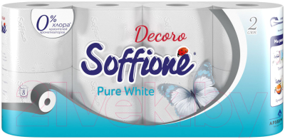 Туалетная бумага Soffione Pure White 2сл (8шт, белый)