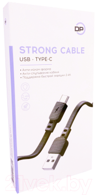 

Кабель Digitalpart, TC-66 Type-C