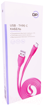 

Кабель Digitalpart, TC-03 Type-C