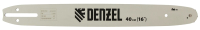 Шина для пилы Denzel 59801 - 