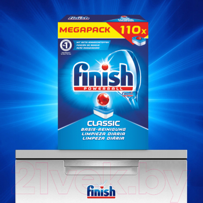 Таблетки для посудомоечных машин Finish Classic (110шт)