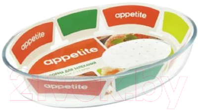 Форма для запекания Appetite PLD10