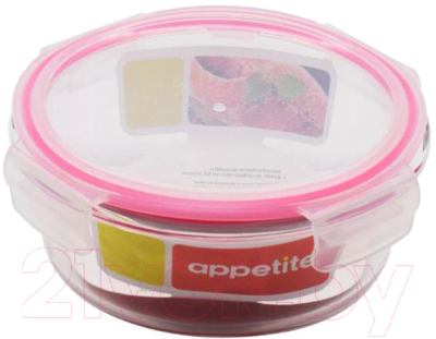 Контейнер Appetite SL620CF (розовый)
