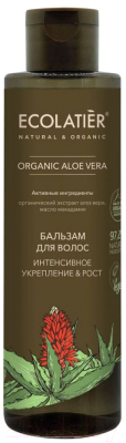 

Бальзам для волос Ecolatier, Green Аloe Vera Интенсивное укрепление & Рост