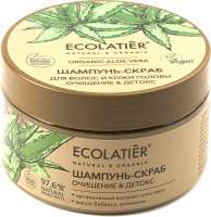 

Скраб-шампунь Ecolatier, Green Аloe Vera Очищение и детокс