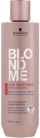 Шампунь для волос Schwarzkopf Professional All Blondes Rich Shampoo для всех типов блонд (300мл) - 