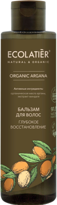 Бальзам для волос Ecolatier Green Argana Глубокое восстановление (250мл)