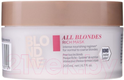 

Маска для волос Schwarzkopf Professional, All Blondes Обогащенная для всех типов блонд