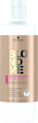 Кондиционер для волос Schwarzkopf Professional All Blondes Обогащенный для всех типов блонд (1л)