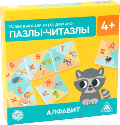 

Развивающая игрушка Лас Играс, Пазлы-читазлы. Алфавит / 5362310