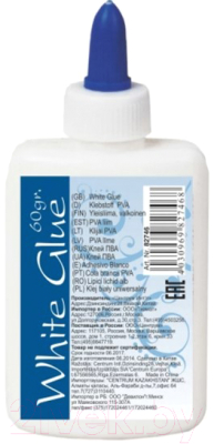 Изображение товара Клей ПВА Centrum 82746