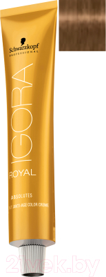 Крем-краска для волос Schwarzkopf Professional Igora Royal Absolutes 9-460 (60мл)