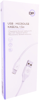 

Кабель, MC-59 MicroUSB