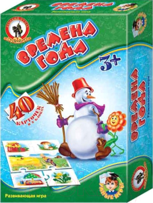 

Развивающие карточки Русский стиль, Времена года / RS-03990