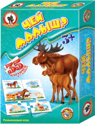 

Развивающие карточки Русский стиль, Чей малыш / RS-03999
