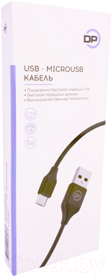 

Кабель Digitalpart, MC-66 MicroUSB
