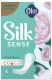 Прокладки ежедневные Ola! Silk Sense Light Белый пион тонкие  (60шт) - 