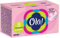 Тампоны гигиенические Ola! Tampons Super Шелковистая поверхность (8шт) -