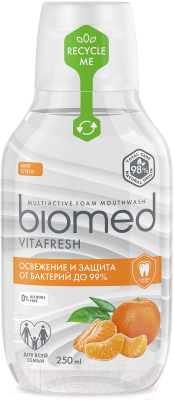 Ополаскиватель для полости рта Biomed Vitafresh (250мл)