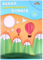 

Набор цветной бумаги Апплика, Снежные горы / С0875-05
