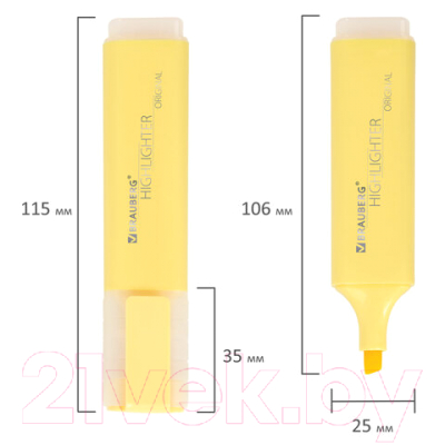 Набор маркеров Brauberg Original Pastel / 151697 (4шт)