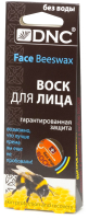 

Крем для лица DNC, Воск