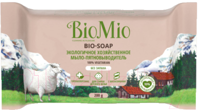 Мыло хозяйственное BioMio Bio-Soap без запаха (200г)