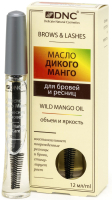 

Масло для ресниц DNC, Дикое манго