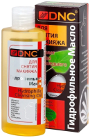 Гидрофильное масло DNC Для снятия макияжа (170мл)