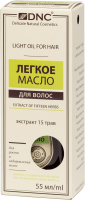 

Масло для волос DNC, Экстракт 15 трав