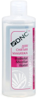 Мицеллярная вода DNC 170мл - 