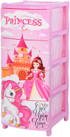Комод пластиковый Эльфпласт С рисунком Замок EP305 (розовый) - 