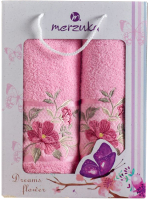 

Набор полотенец Merzuka, 50x90/70x140 / 10678
