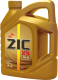 Моторное масло ZIC X9 5W40 / 162613 (4л) - 