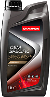 Моторное масло Champion OEM Specific MS-F 5W30 / 8209314 (1л) - 