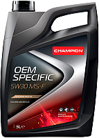Моторное масло Champion OEM Specific MS-F 5W30 / 8209512 (5л) - 
