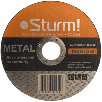 Отрезной диск Sturm! 9020-07-125x10 - 
