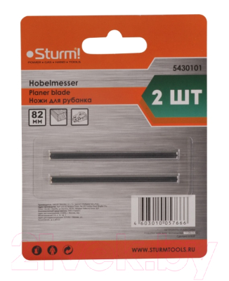Комплект ножей для электрорубанка Sturm! 5430101