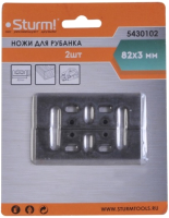 

Комплект ножей для электрорубанка, 5430102