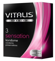 Презервативы My.Size Vitalis Premium Sensation №3 - 