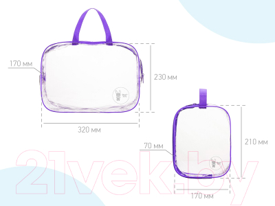 Комплект сумок в роддом Roxy-Kids RKB-003 (3шт, фиолетовый)