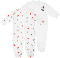 Комплект одежды для новорожденных Amarobaby Love / AB-OD21-L3/00-56 (белый, р.56) - 