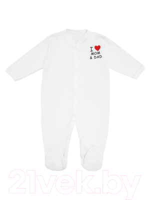 Комплект одежды для малышей Amarobaby Love / AB-OD21-L3/00-56 (белый, р.56)