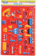 Трафарет Centrum 86621 - 