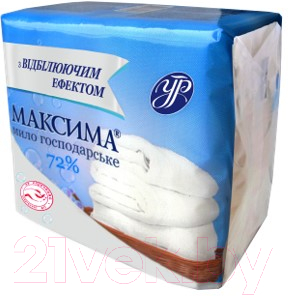 

Мыло для стирки Максима, Для детского белья